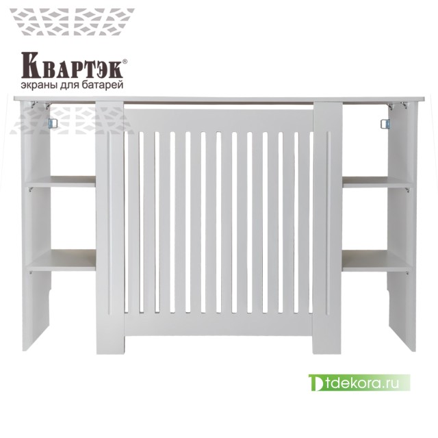 Экран - тумба с полками КВАРТЭК для радиатора Двухсторонняя