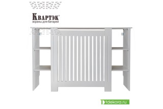 Экран-тумба с полками белый Двухсторонняя